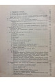 1914 г. Практика самообразования + Каталог книгоиздательства 1914 г