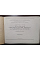 1952 г. Описание произведений печати для библиотечных каталогов  