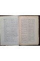 1887 р. Каталог антикварной книжной торговли И. Г. Мартынова  