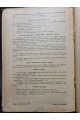 1928 р. ﻿Журнал Самоосвіта № 4