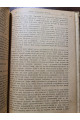  1918 р. Журнал Вільна Українська Школа № 7