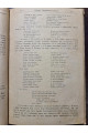  1918 р. Журнал Вільна Українська Школа № 7