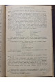  1918 р. Журнал Вільна Українська Школа № 7