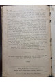  1918 р. Журнал Вільна Українська Школа № 7