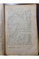 1918 р. Журнал «Вільна Українська Школа № 8-9