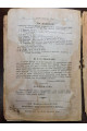 1918 р. Журнал «Вільна Українська Школа № 8-9