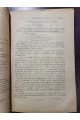 1918 р. Журнал Вільна Українська Школа № 7