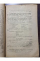 1918 р. Журнал Вільна Українська Школа № 7