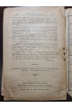 1918 р. Журнал Вільна Українська Школа № 7