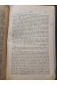 1918-19 рр. Журнал Вільна Українська Школа № 10