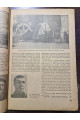 1937 р. Техніка масам Авангард   № 1