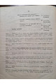 1853 р. Обозрение естественных семейств входящих в состав флоры губ. Киевского учеб. округ