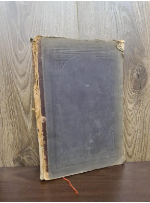 1878–1891 рр. Алфавитный указатель вопросов, разрешенных уголовным кассационным и общим собранием кассационных департаментов Правительствующего Сената