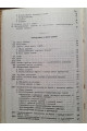 1946 р. Руководство по эксплуатации воинских зданий  