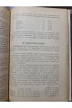 1914 р. В сельском отношении по ответам полученным от хозяев. Состояние хлебов т трав