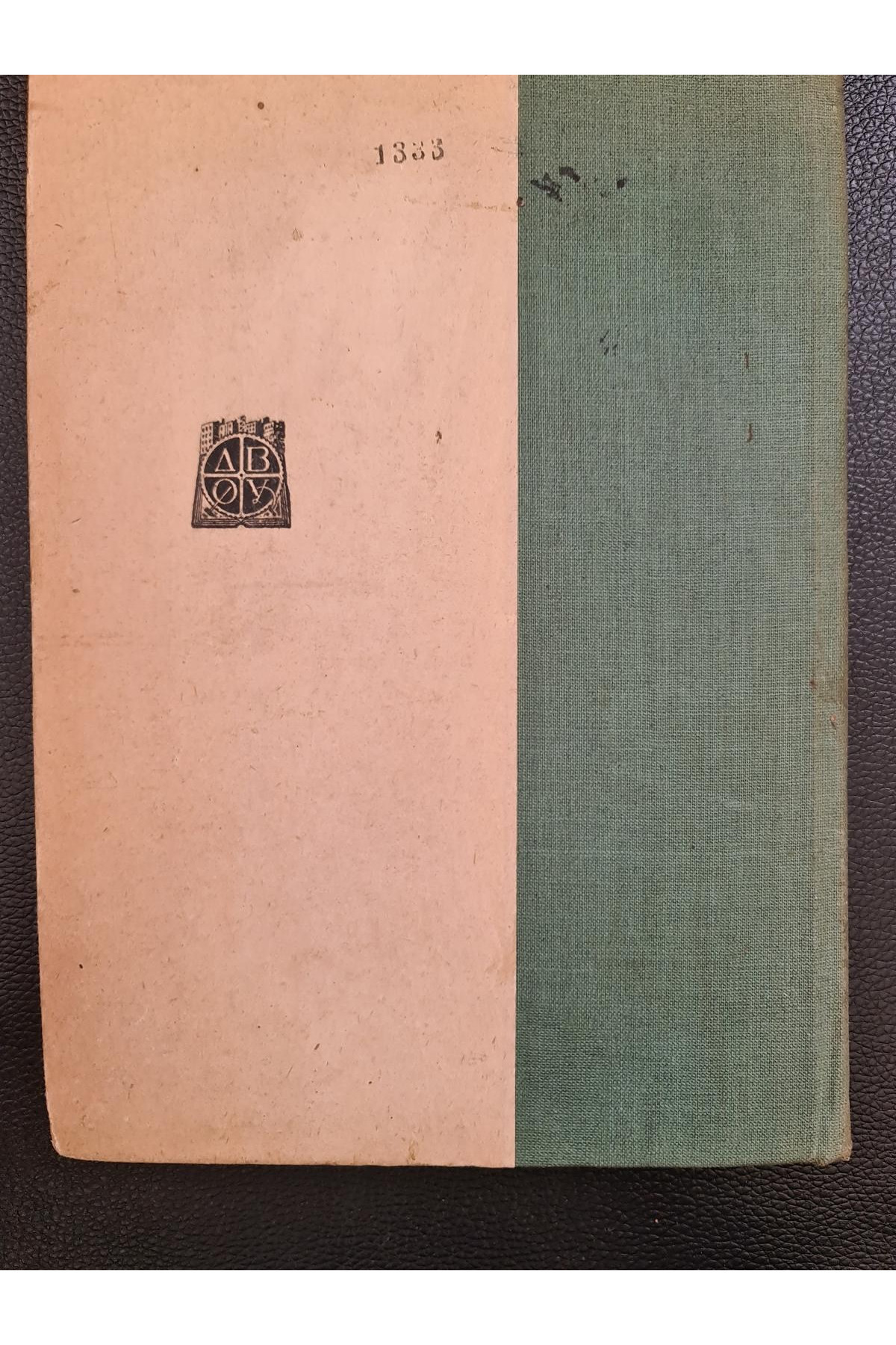 1933 р. Вибрані оповідання ДВОУ. С. Васильченко