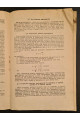 1932 р. Теплотехника М. Зуев.