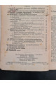 1932 р. Авангард. Доповідь про роботу ВЦРПС на IX Всесоюзному з’їзді профспілок