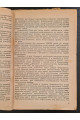 1932 р. Авангард. Доповідь про роботу ВЦРПС на IX Всесоюзному з’їзді профспілок