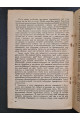 1932 р. Авангард. Доповідь про роботу ВЦРПС на IX Всесоюзному з’їзді профспілок