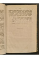 1865 р. Вестник Западной России
