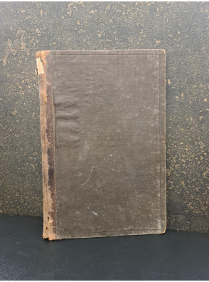 1908 р. Пальмове Гилля. Екзотичні поезії. Частина друга