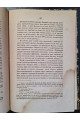 1856 р. Македонская гегемония и её приверженцы