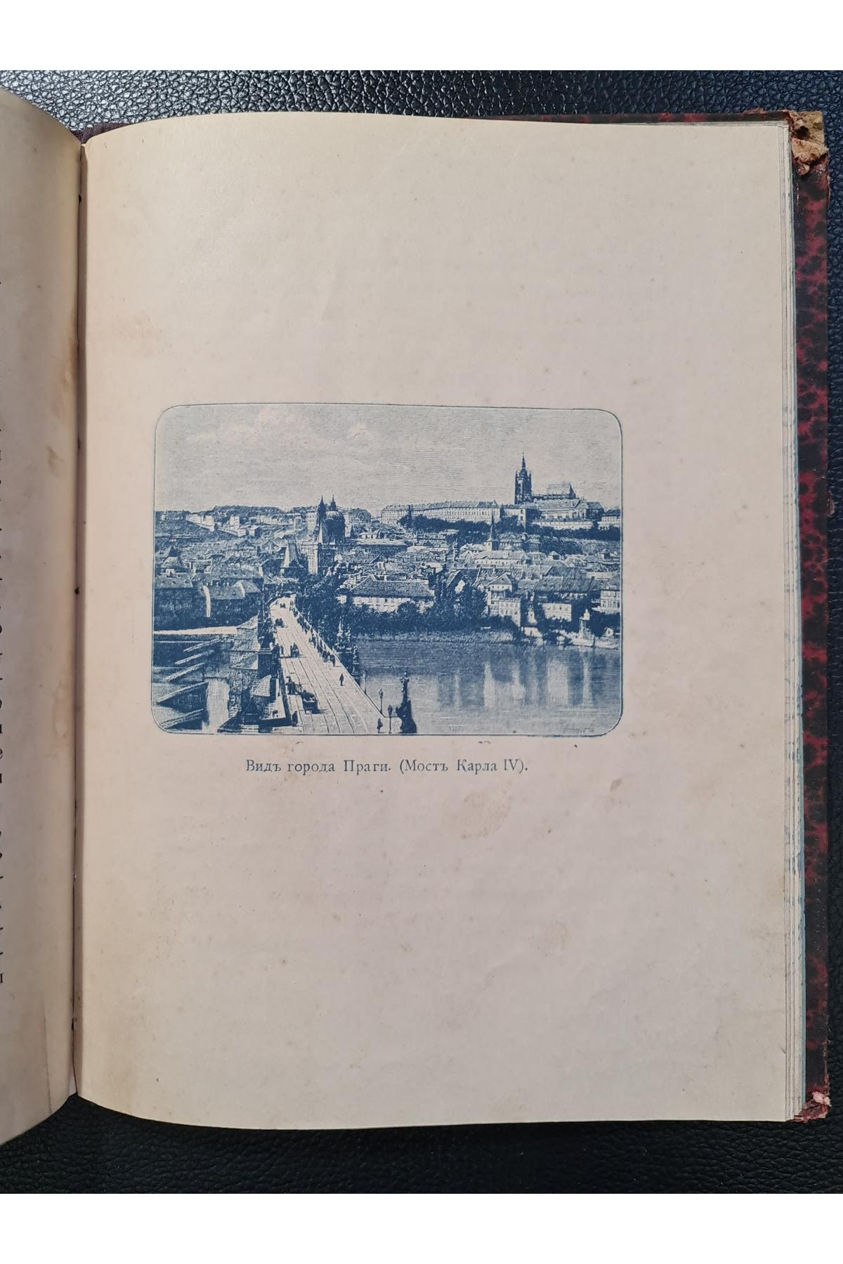 1901 р. Чехія та чехи