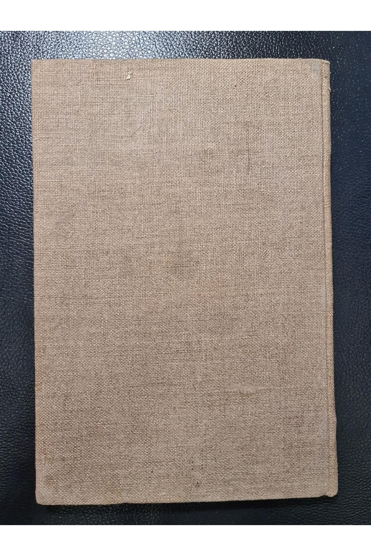 1904 г. Тит Ливий. Книга XXII. События Второй Пунической войны (217 и 216 гг. до Р. Х.). Часть II