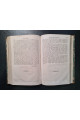 1860 г. Отечественные записки. Екатерина Романовна Дашкова. Биографический очерк.
