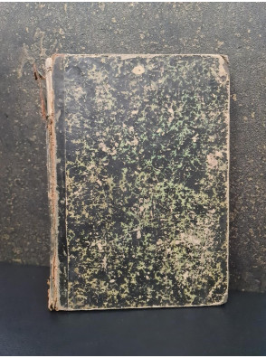  1883 г. Евангелистка" Альфонса Доде