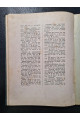 1899 г. Приключения маленького графа