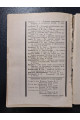 1930 р. Спорудження залізничої колії. Авангард 