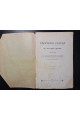 1904 г. Сборник статей по истории права, посвященный М. Ф. Владимирскому-Буданову