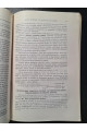 1929 р. Матеріали п'ятирічного перспективного плану Київщини
