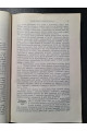 1929 р. Матеріали п'ятирічного перспективного плану Київщини