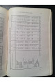 1929 р. Матеріали п'ятирічного перспективного плану Київщини