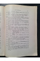 1912 г. Систематический каталог книг библиотеки Киево-Печерской Лавры. Том II