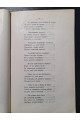 1909 г. Сборник сочинений Василия Гавриловича Барцевского 