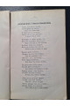 1909 г. Сборник сочинений Василия Гавриловича Барцевского 
