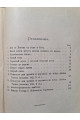 1909 г. Сборник сочинений Василия Гавриловича Барцевского 