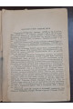 Алмалыкстрой 1932 г