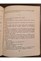 1967 г. Убийце Гонкуровская премия