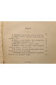 1915 р. Філологічний Збірник пам’яти К. Михальчука