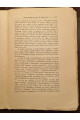 1915 р. Філологічний Збірник пам’яти К. Михальчука