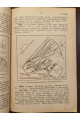 1932 г. Военные флоты  