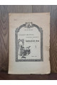 1907 р. Новая гипотеза о происхождении Грюнвальдской песни 1907 г. Ю.А. Яворській