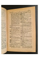1918 р.  Російсько-український словник