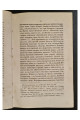 1855 г. История Московской Славяно-Греко-Латинской Академии