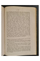 1871 г. Гусь. Его отношения к православной церкви 